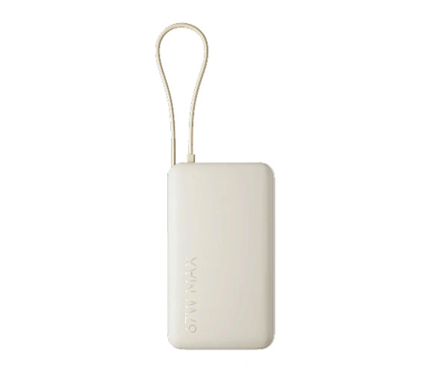 Xiaomi 67W Power Bank 10000 Integrated Cable Tan 71528 - 1502020 - zdjęcie